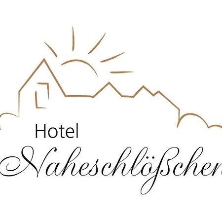 Hotel Naheschloesschen Bad Münster am Stein-Ebernburg エクステリア 写真