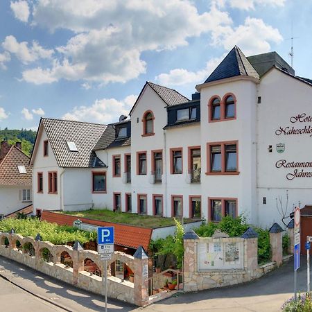 Hotel Naheschloesschen Bad Münster am Stein-Ebernburg エクステリア 写真