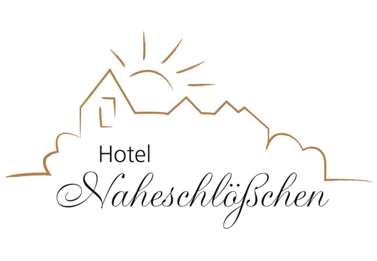 Hotel Naheschloesschen Bad Münster am Stein-Ebernburg エクステリア 写真